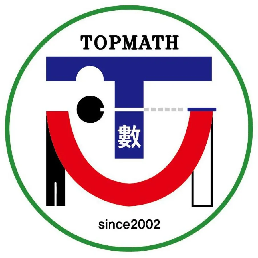 Topmath